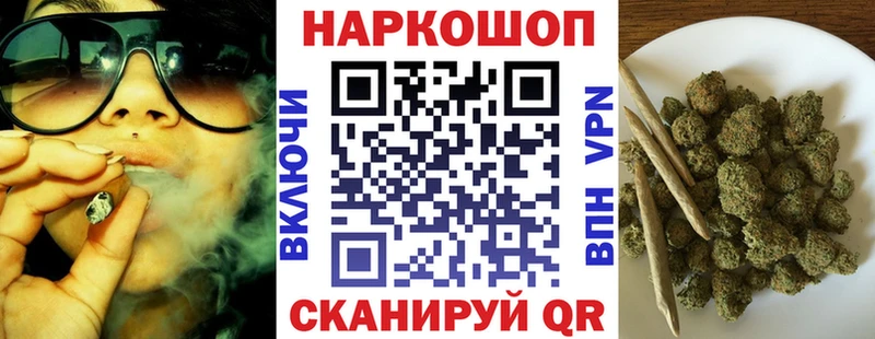 Наркота Орёл Cocaine Марихуана