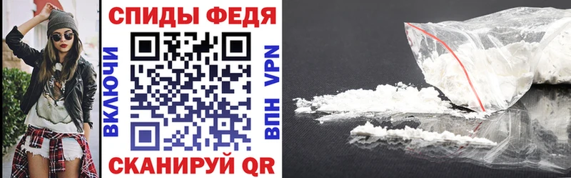 darknet как зайти  продажа наркотиков  Орёл  АМФ Premium 