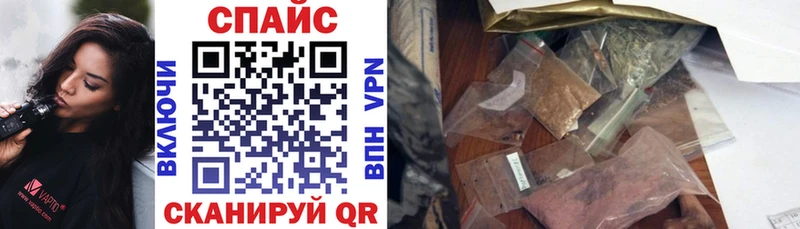 БУТИРАТ 1.4BDO KRAKEN tor Орёл