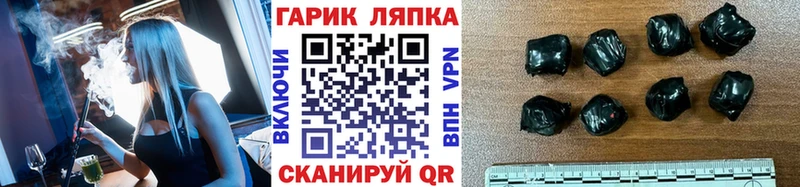 ГАШ VHQ Орёл