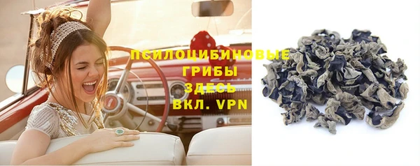 первитин Аркадак