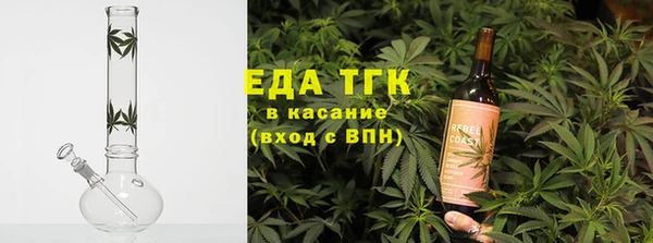 первитин Аркадак