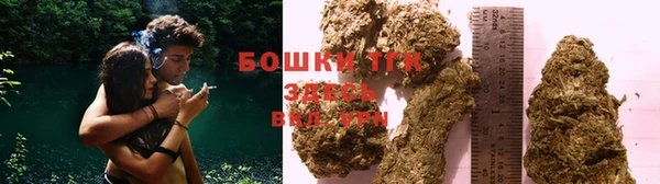 ALPHA-PVP Армянск