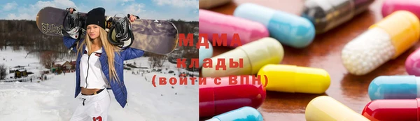 первитин Аркадак