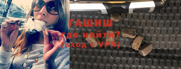 a pvp Пролетарск