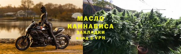 экстази Арсеньев