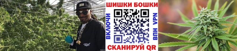 Бошки марихуана сатива Орёл